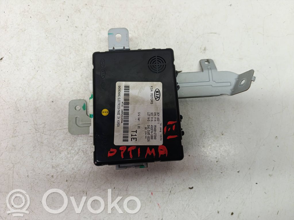 KIA Optima Other control units/modules 