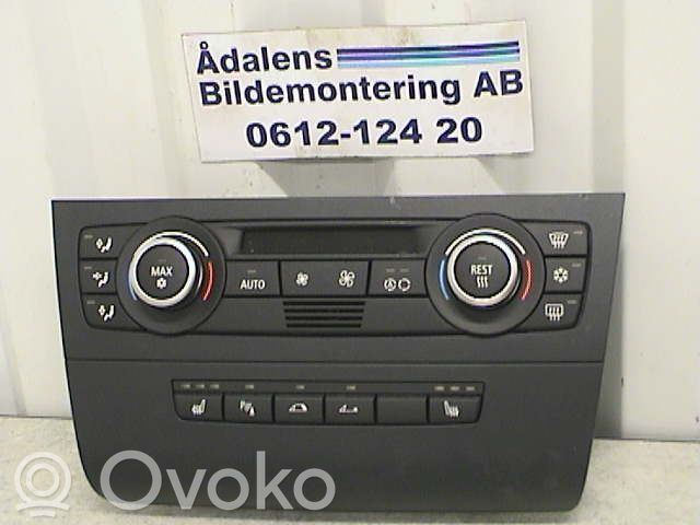 Climate control unit   6411918228701,080828555