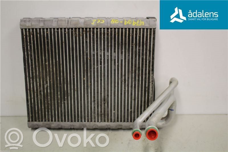 Heater blower radiator   H4848004