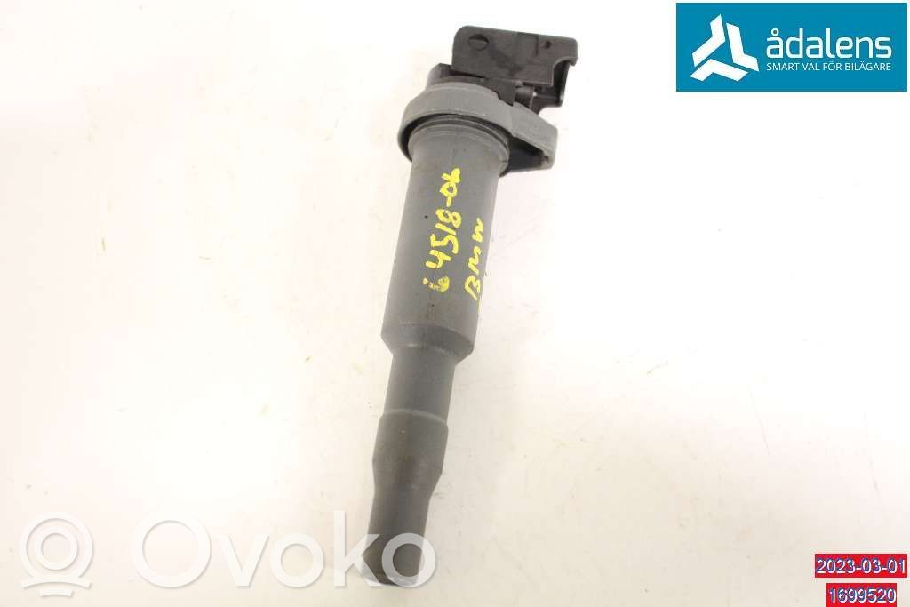 Aukštos įtampos ritė "babyna"   12135A06753,7548553
