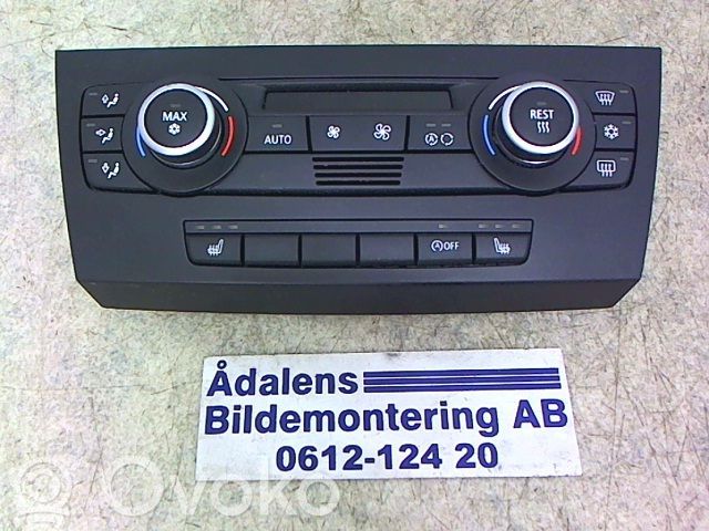 Climate control unit   64119182287,080875011B