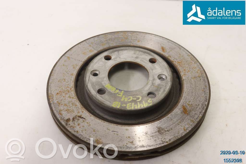 Aizmugurējais bremžu disks   1629058880