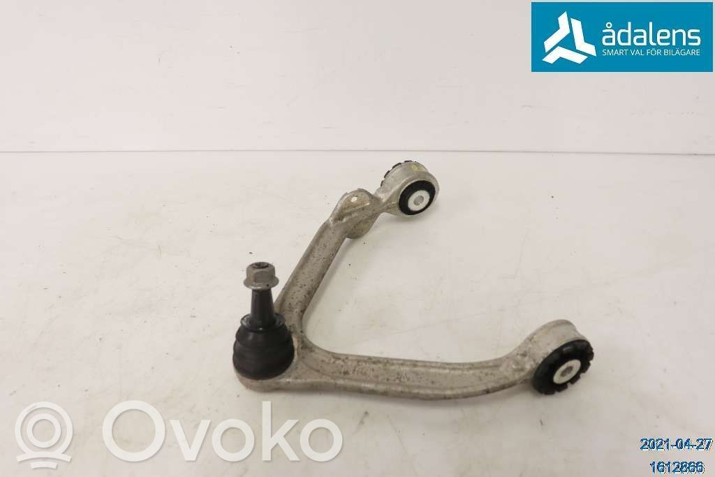 Volvo V60 U veida svira 