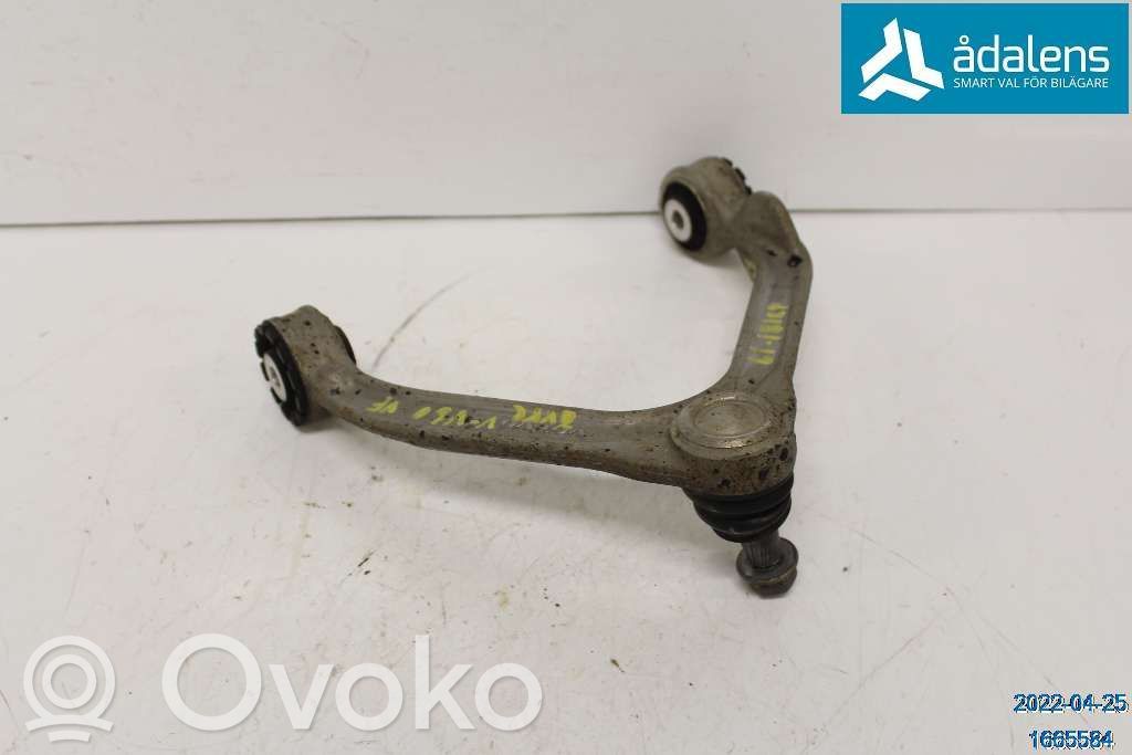Volvo V60 U veida svira 
