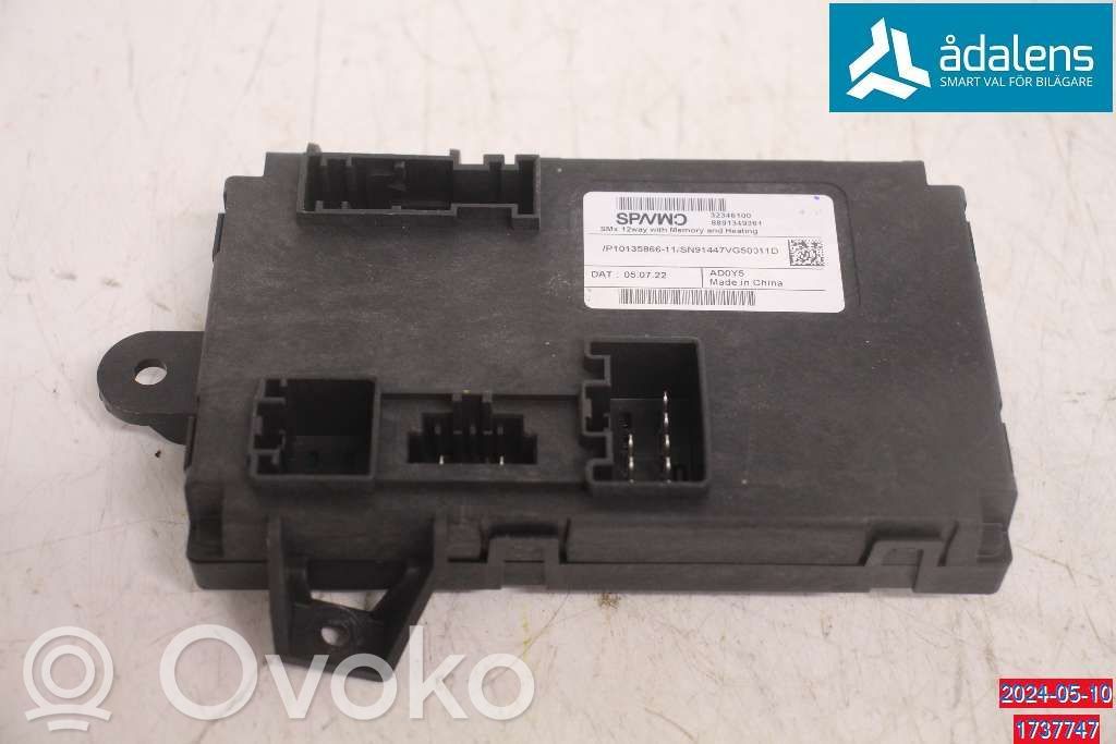 Seat control module   32346100,32346100