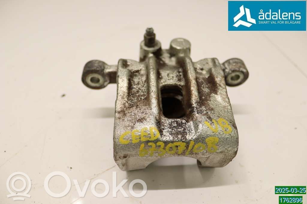 Takajarrusatula   582101H300