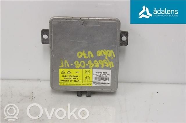 Light module LCM   30744459,6948180,6261110499