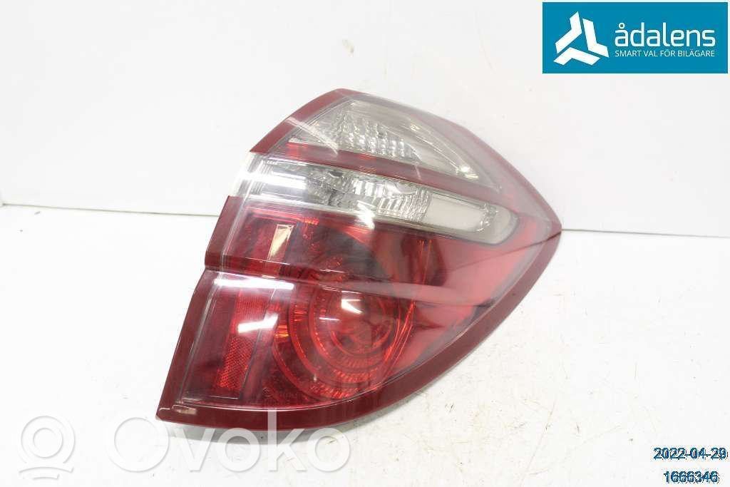 Takavalot   84201AG222