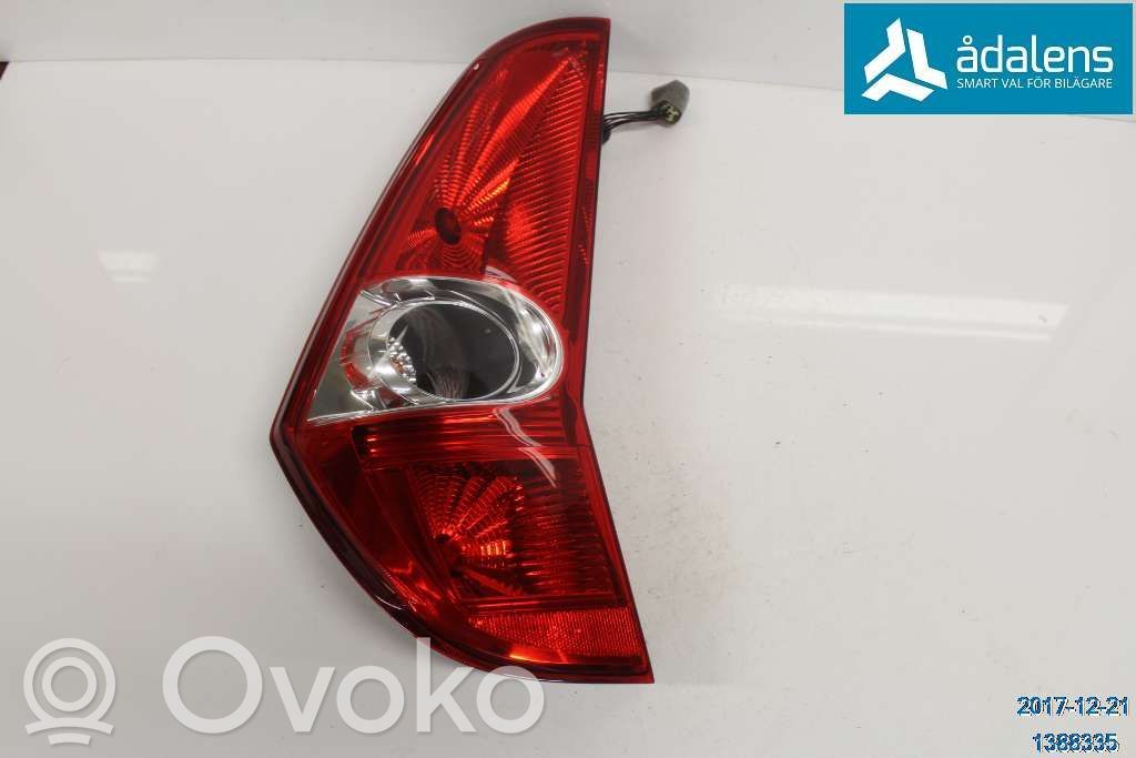 Suzuki Splash Rear/tail lights 