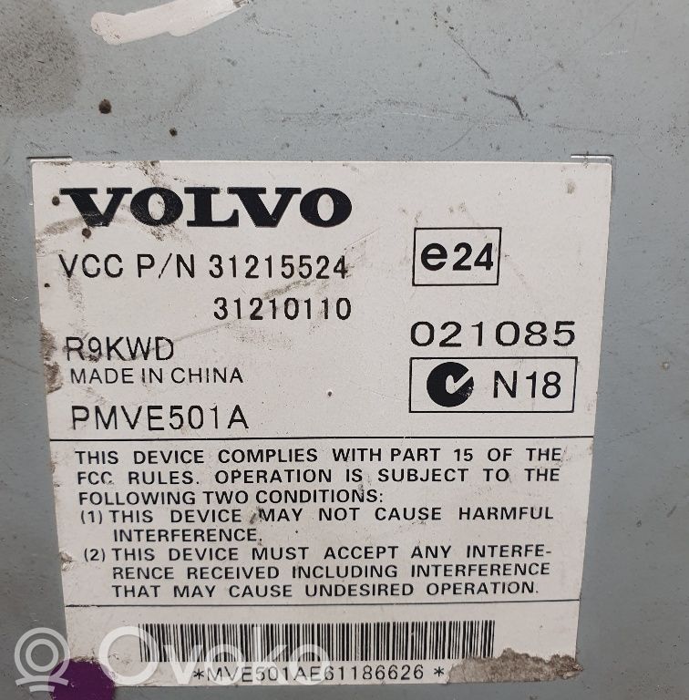 Volvo S40 Amplificateur de son 