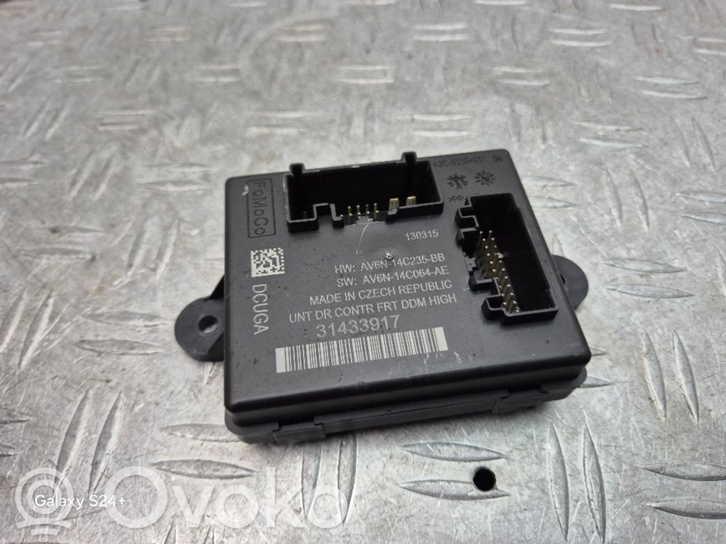 Volvo V60 Door control unit/module 