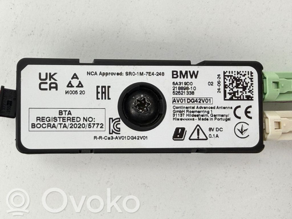 BMW 2 G42 Antenos stiprintuvas 