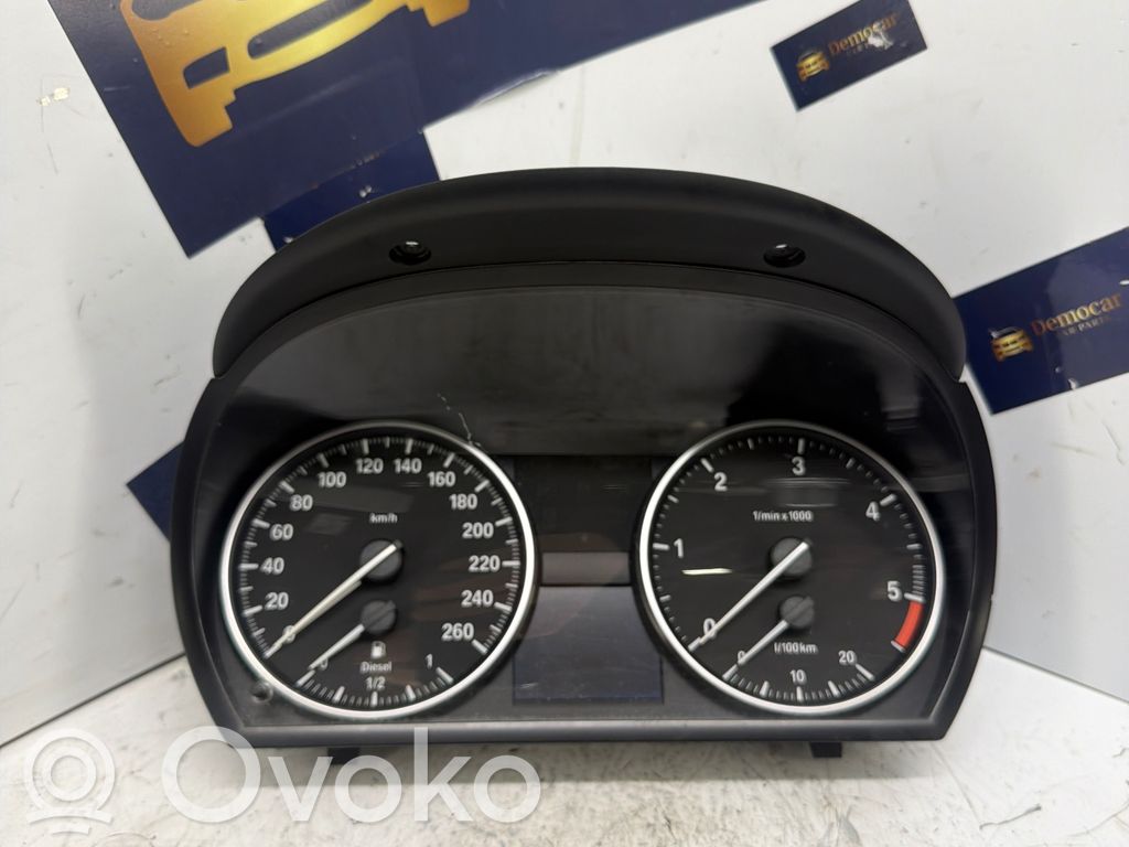 Speedometer (instrument cluster)   9242346,2154628,430156699