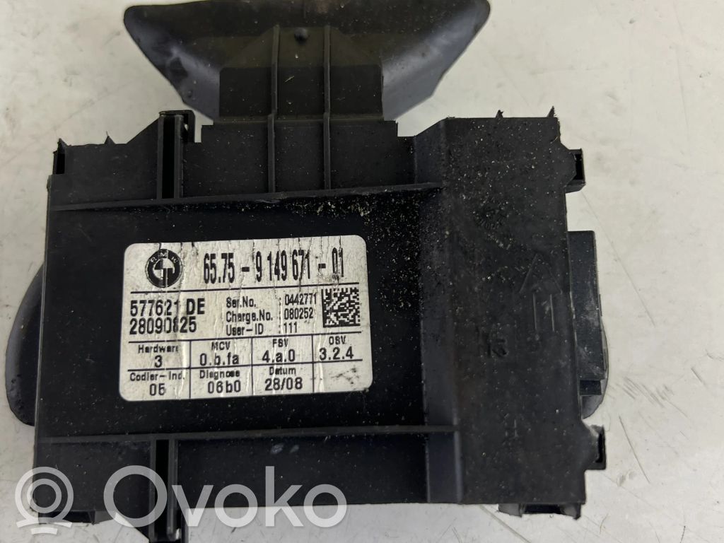Alarm control unit/module   28090825,6575914967101