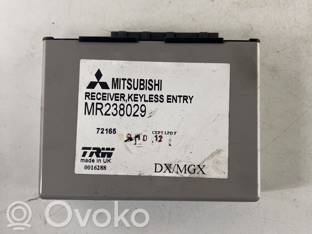 Mitsubishi Space Star Door central lock control unit/module 