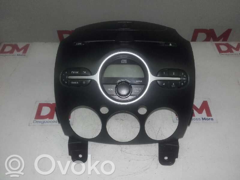 Sound HiFi control unit module