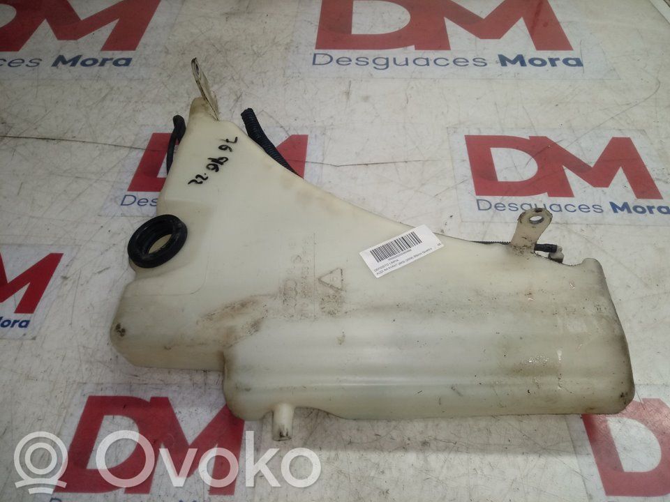 Logu šķidruma tvertne