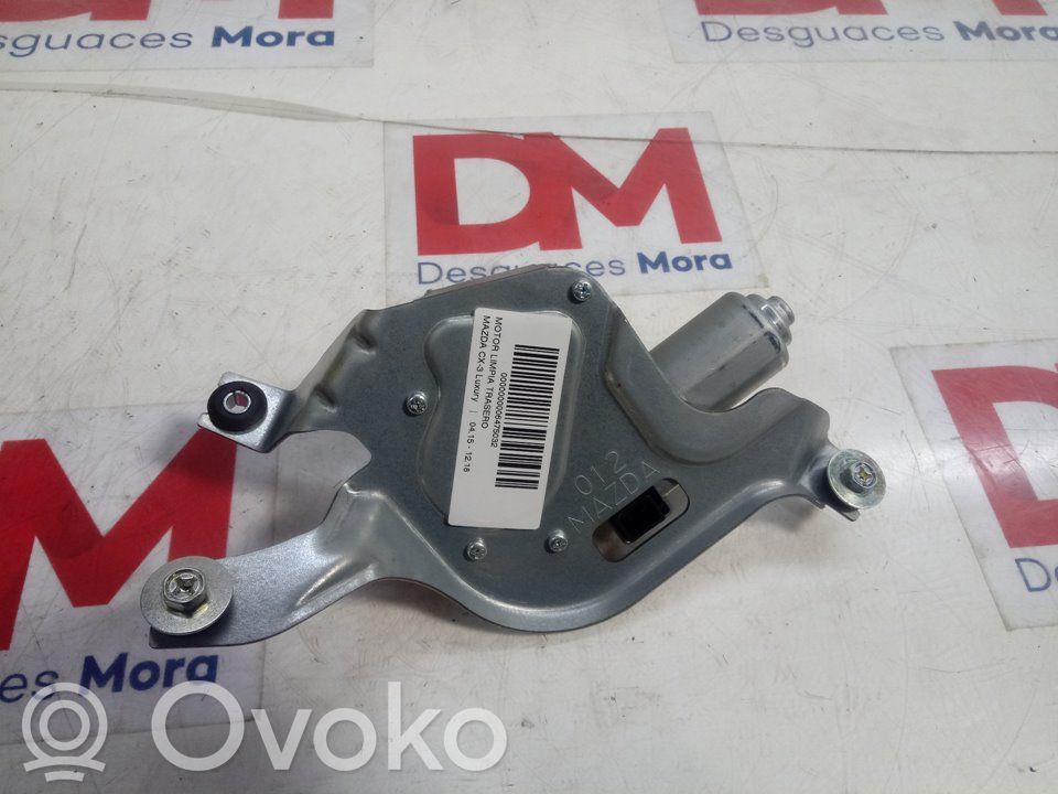 Wischermotor Heckscheibe   D10E67450