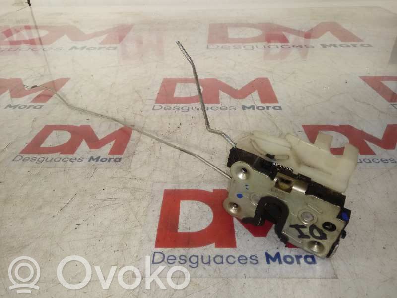 Front door lock