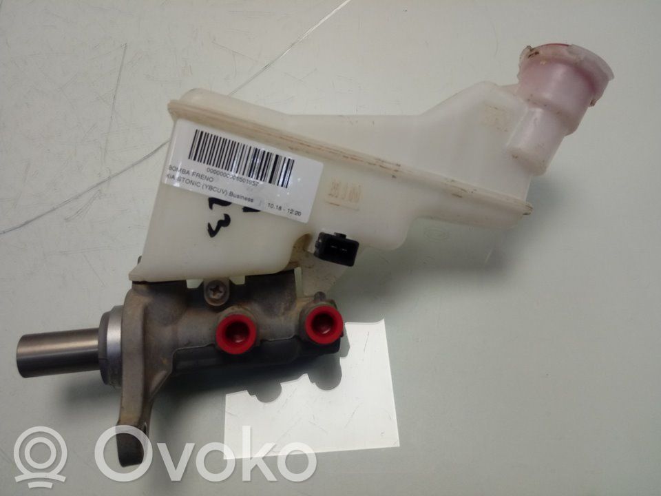 Brake booster