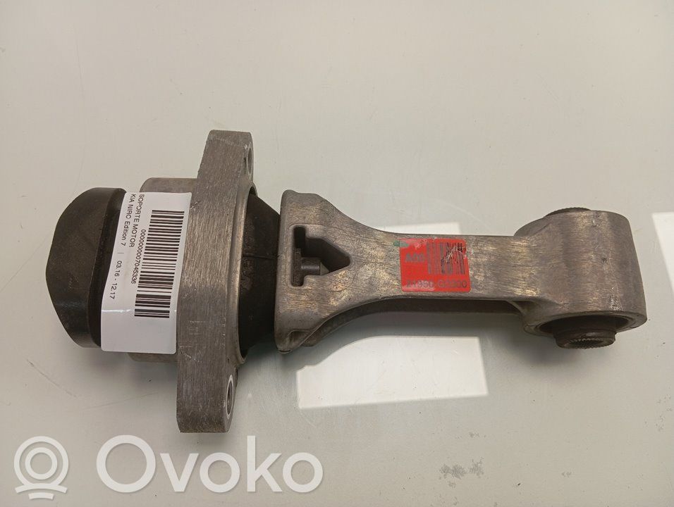 Engine mount bracket   21950G2000