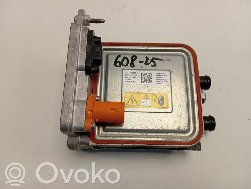 Volvo XC90 Other control units/modules 