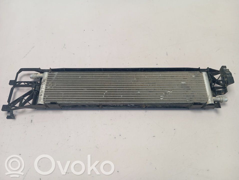 BMW X7 G07 Coolant radiator 