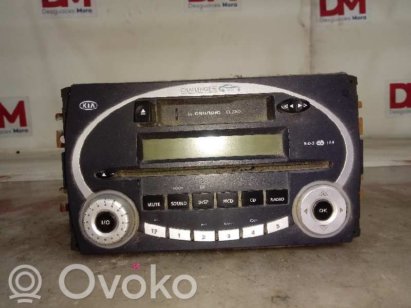 Sound HiFi control unit module   SINRF