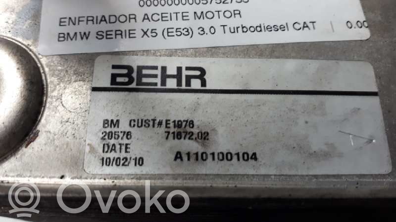 Engine oil radiator   7167202