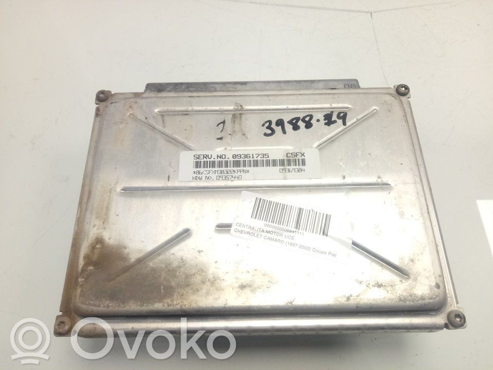 Chevrolet Camaro Engine control unit/module 