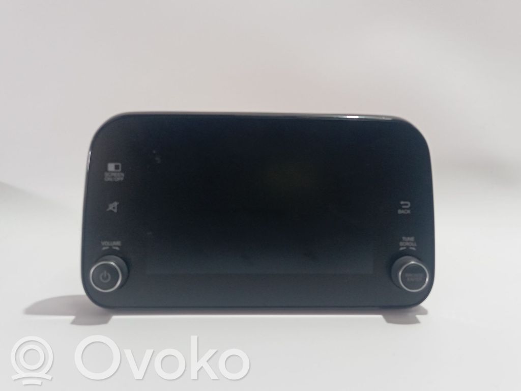 Fiat Tipo Head up display screen 
