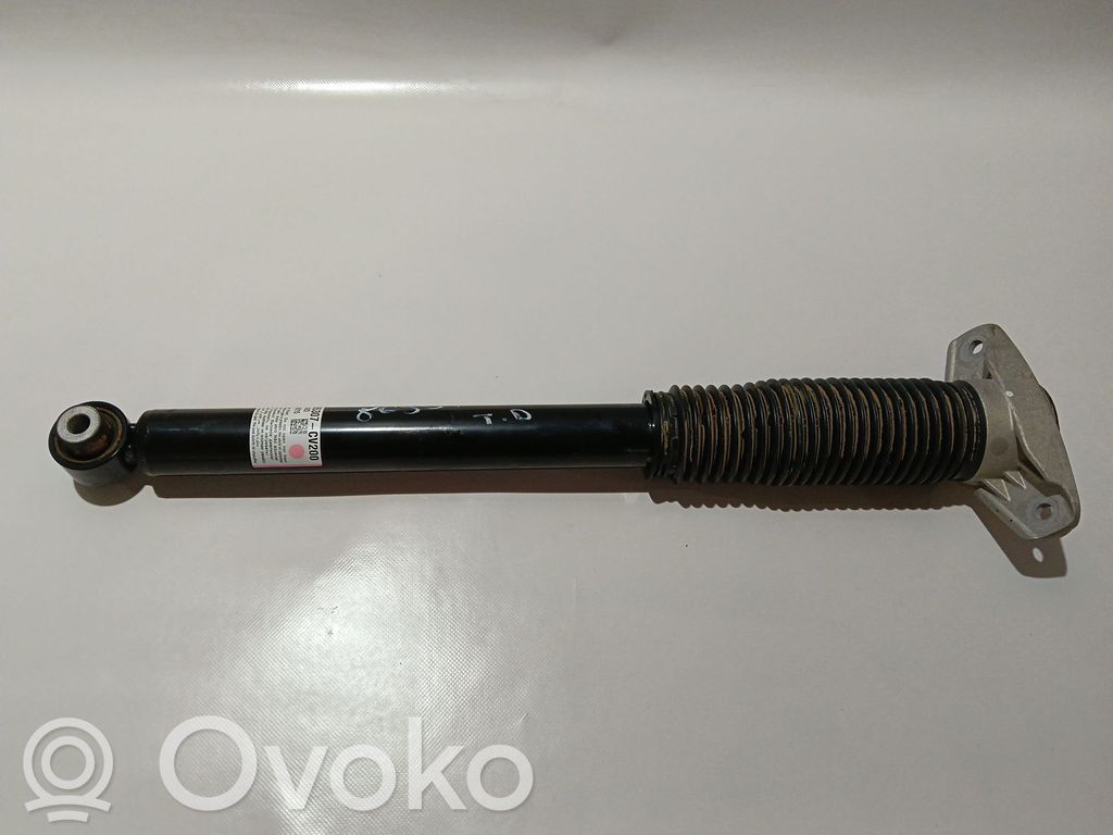 Takaiskunvaimennin   55307CV200