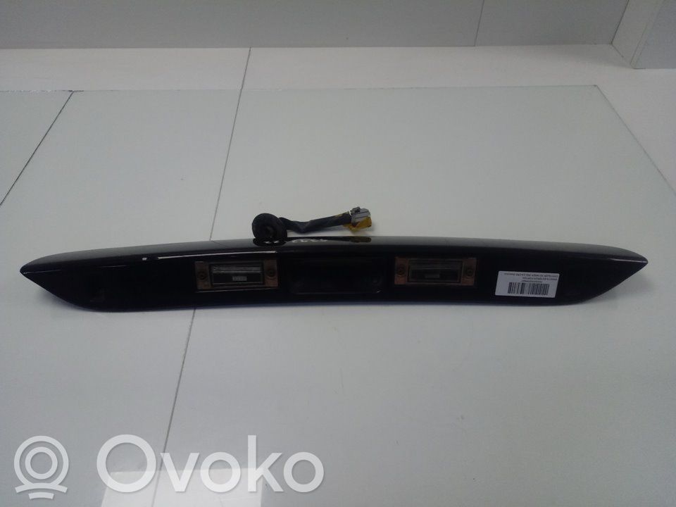 Chrysler Voyager Mâner exterior ușă spate 