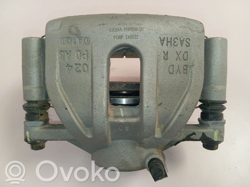 BYD Seal U Передний суппорт 
