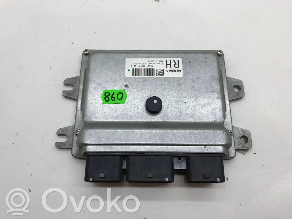 Engine control unit/module   MEV01103