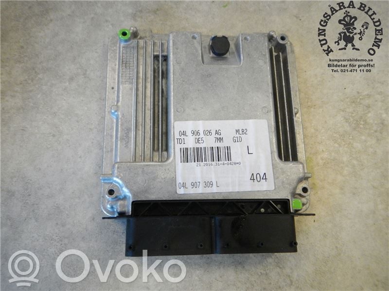 Audi A4 Allroad B9 Engine control unit/module 