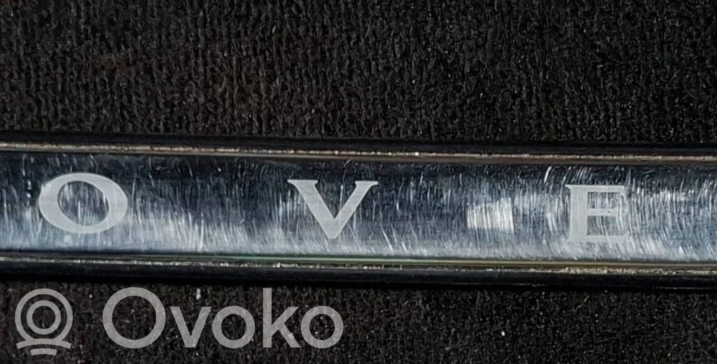 Rover 75 Front sill trim cover 
