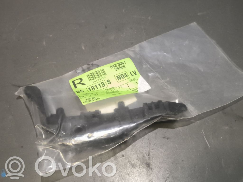 Renault Kadjar Front bumper mounting bracket 