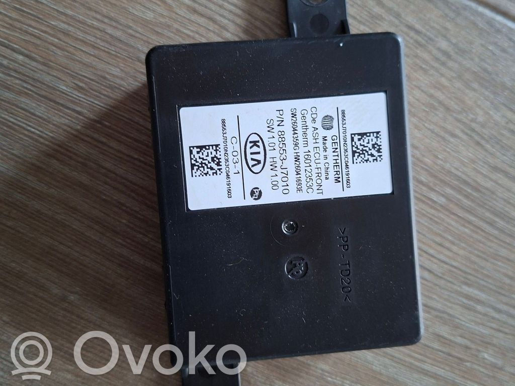 KIA Pro Cee'd III Other devices 