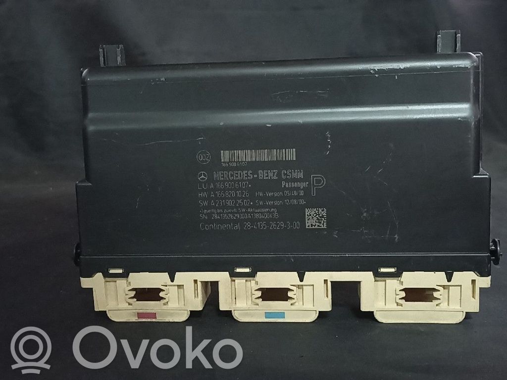 Module de commande de siège   1669006107,1669008606,DIREITO