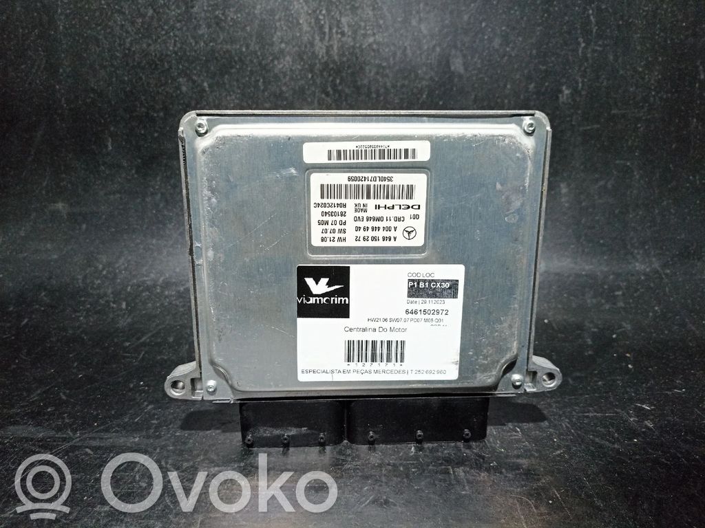 Mercedes-Benz E W211 Engine control unit/module 