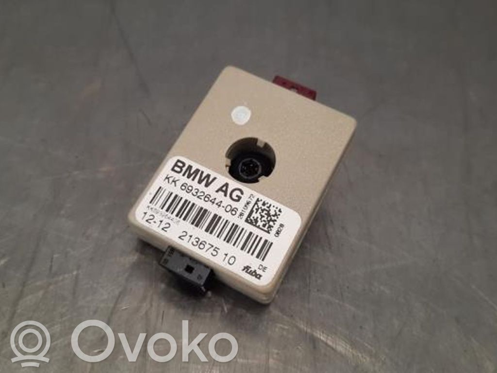 Antenos stiprintuvas   65206932644