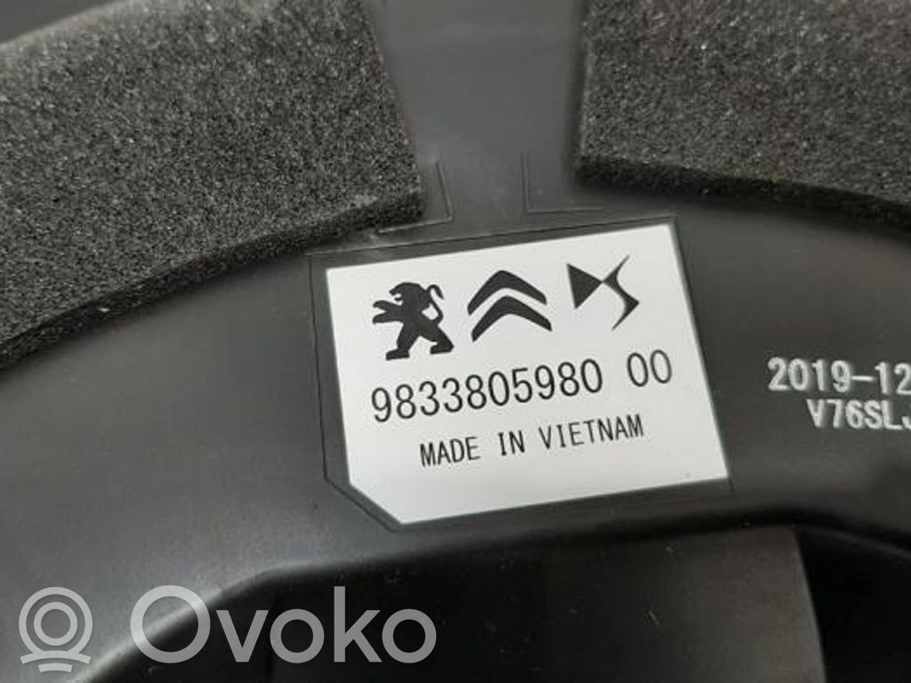 Peugeot 308 Front door speaker 