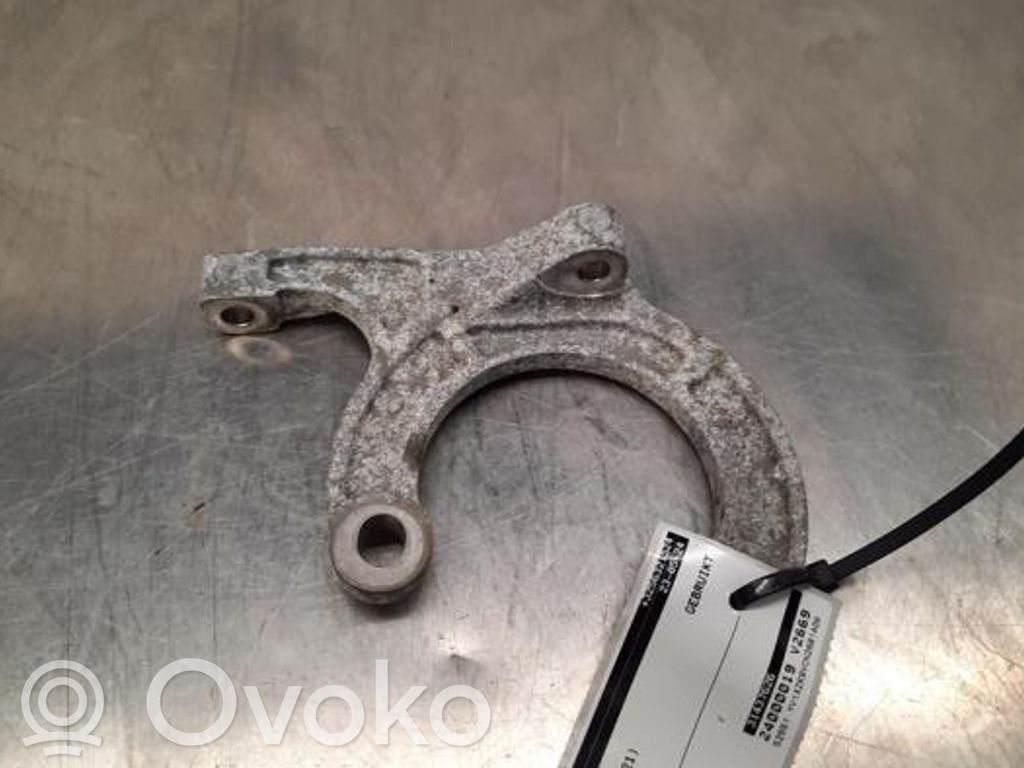 Volvo XC40 Muu moottoritilan osa 