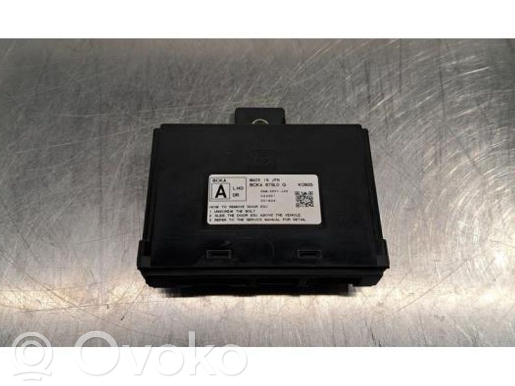 Mazda 3 Antenna control unit 