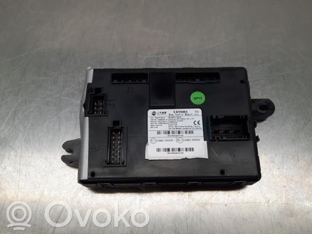 Central body control module   10927418,10927418