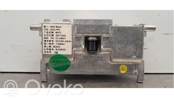 MG MG4 ev Windshield/windscreen camera 
