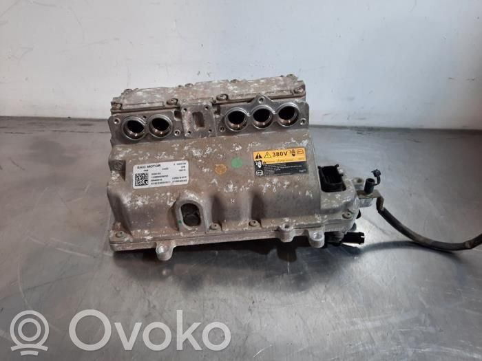 MG Marvel R Engine control unit/module 