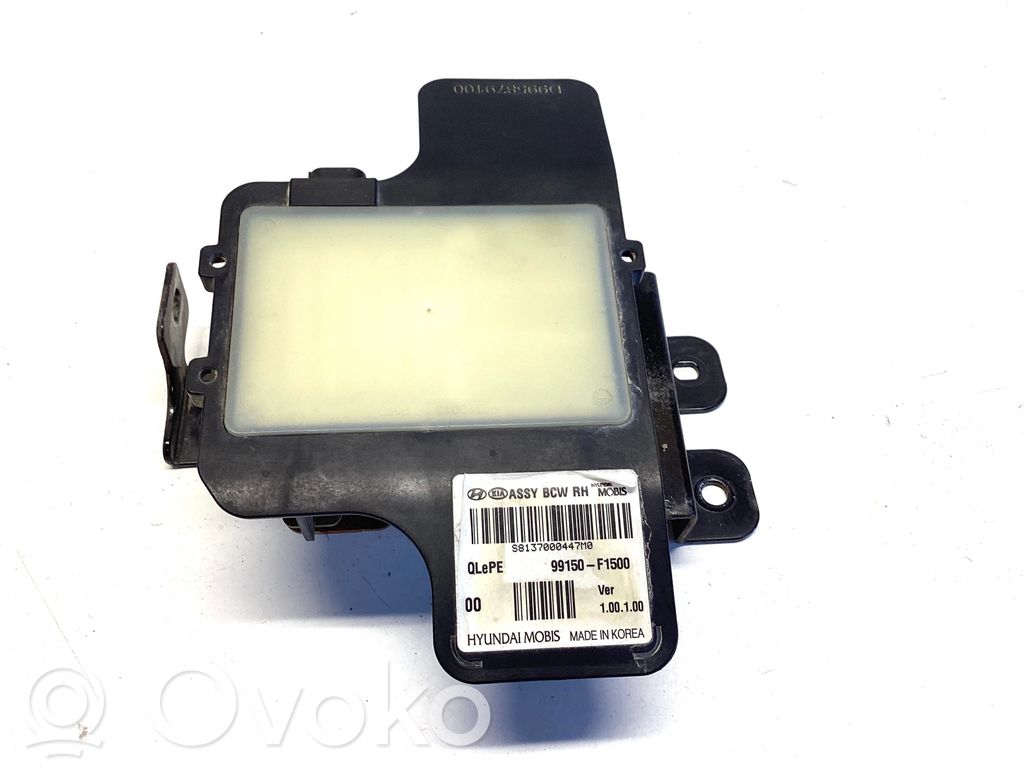 KIA Sportage Modul de control unghi mort 