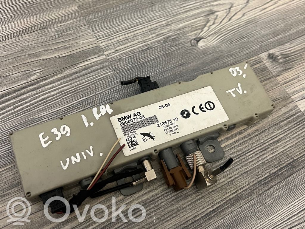 Antenos stiprintuvas   6906078,21367510,690607803